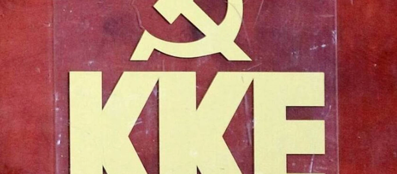 Πέθανε το μέλος της Κεντρικής Επιτροπής του ΚΚΕ Μάκης Μαΐλης